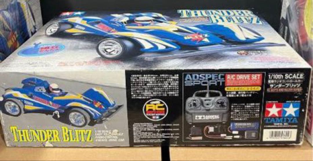 タミヤ 1/10 RCボーイズ四駆レーサーシリーズ サンダーブリッツ
