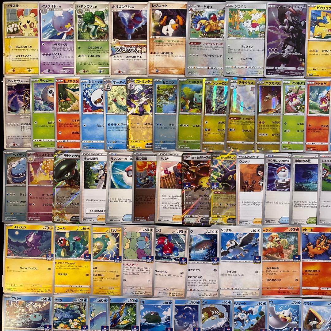 【111種】ポケカ　プロモカードのみ大量セットまとめ売り　promo 被りなし