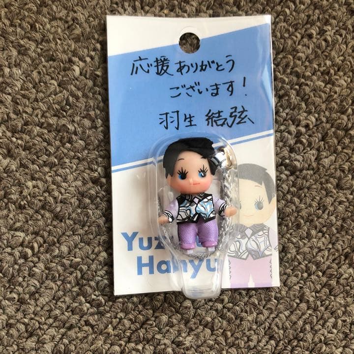 羽生結弦　コスチュームキューピー