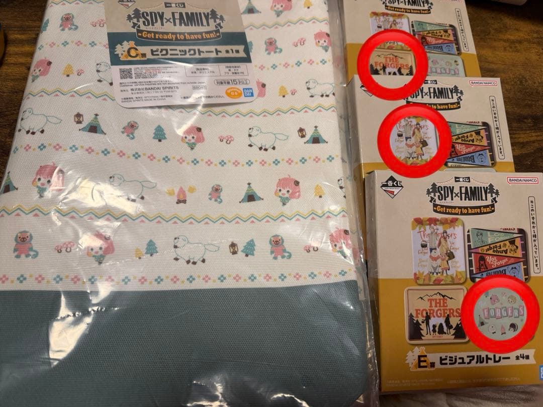一番くじ♡SPY×FAMILY♡ラストワン賞♡A賞フィギュア♡計33個セット