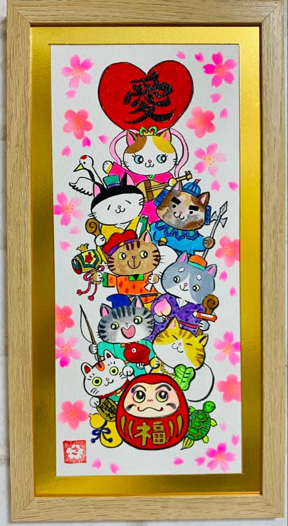 こまち 絵画6点 ハートの雲が浮かぶ丘