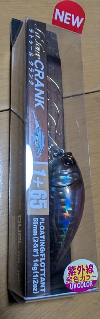 デュエル　ラトゥール　ロング　クランク　新品　3個　人気カラー
