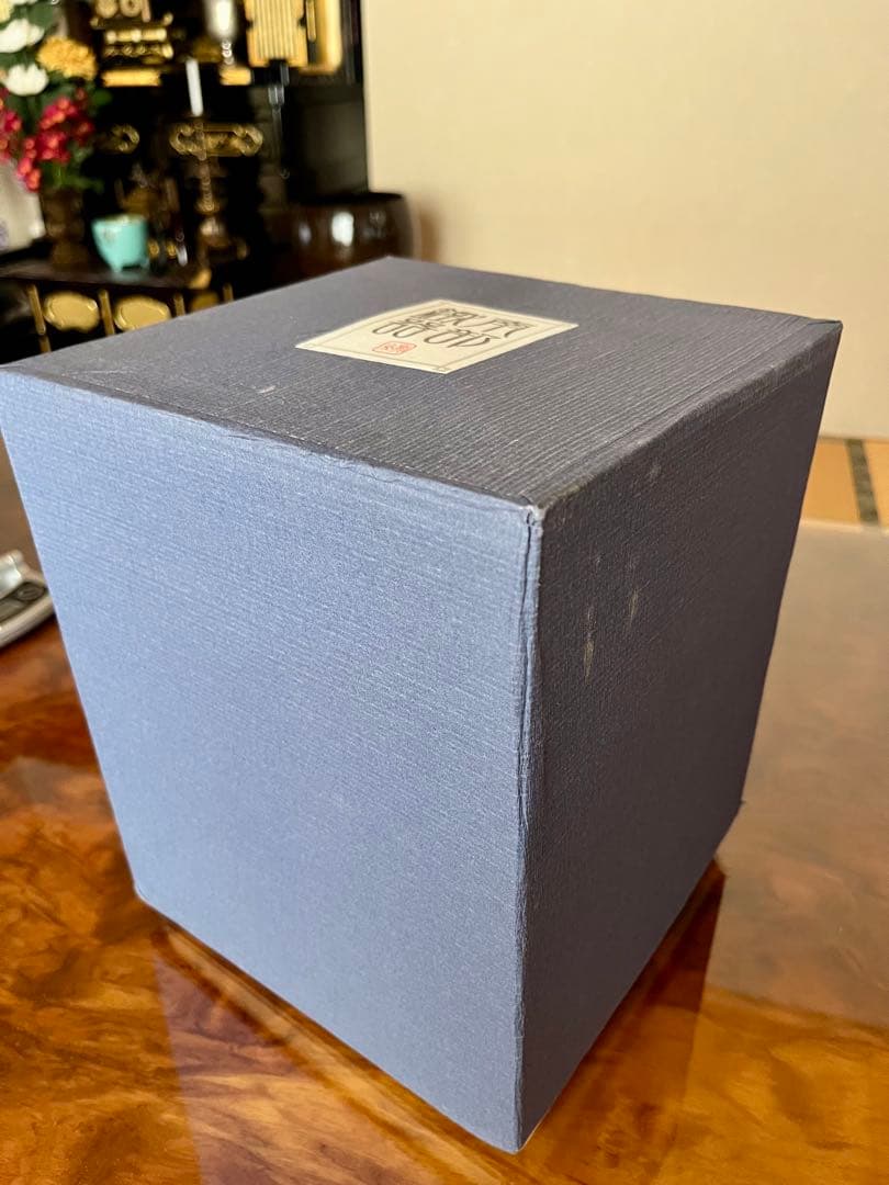 虎山工房　南部鉄器　鉄瓶　砂鉄　箱付き　取扱説明書付き　南部形　桜