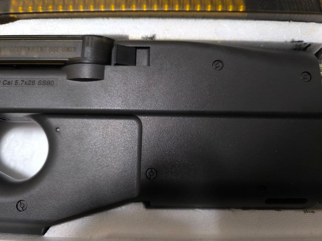 東京マルイ 電動ガンP-90TR トリプルレイル サイレンサー