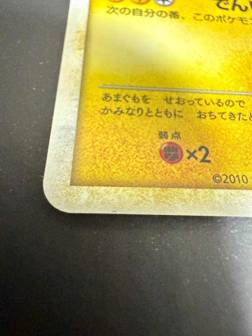 ふぅ 確認用2