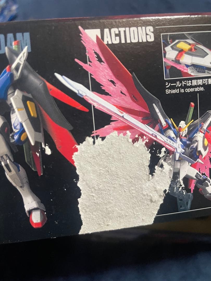 ユ*ウ様 HG ガンプラ 詰め合わせ