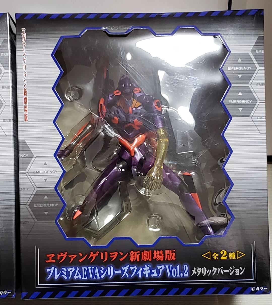 タイムセール‼【新品】　新世紀エヴァンゲリオン　フィギュア　8体セット