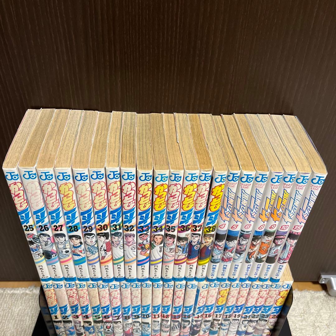 【✨かっとび一斗 37冊✨風飛び一斗 7冊✨門馬もとき✨初版多数あり✨集英社✨】