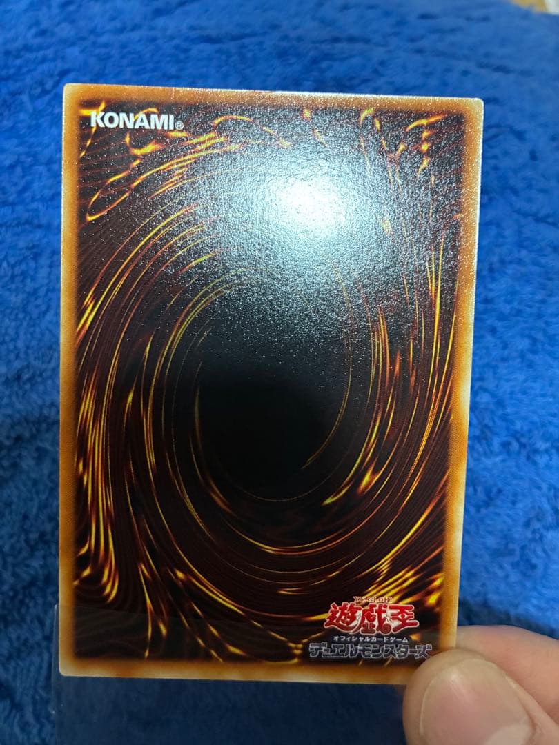 インセクト女王 バスターブレイダー　遊戯王OCGカード