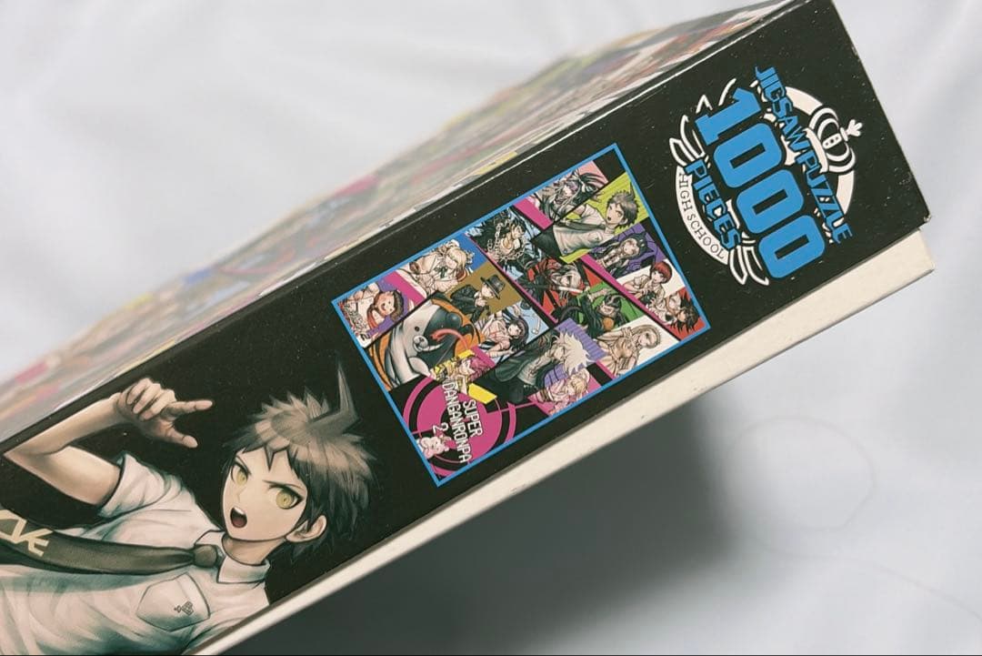 【未使用美品】スーパーダンガンロンパ2 パズル
