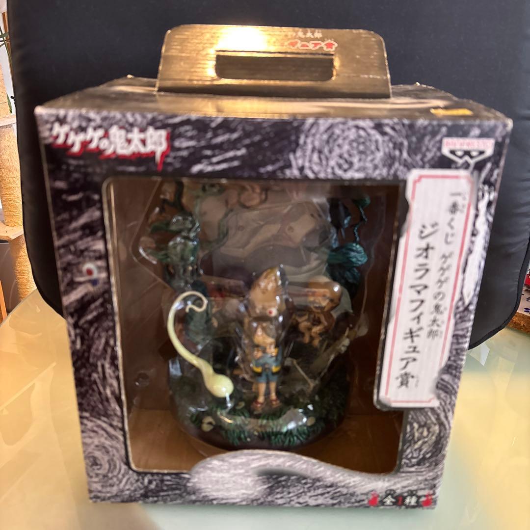 一番くじ　ゲゲゲの鬼太郎　　　　　　　　ジオラマフィギュア賞