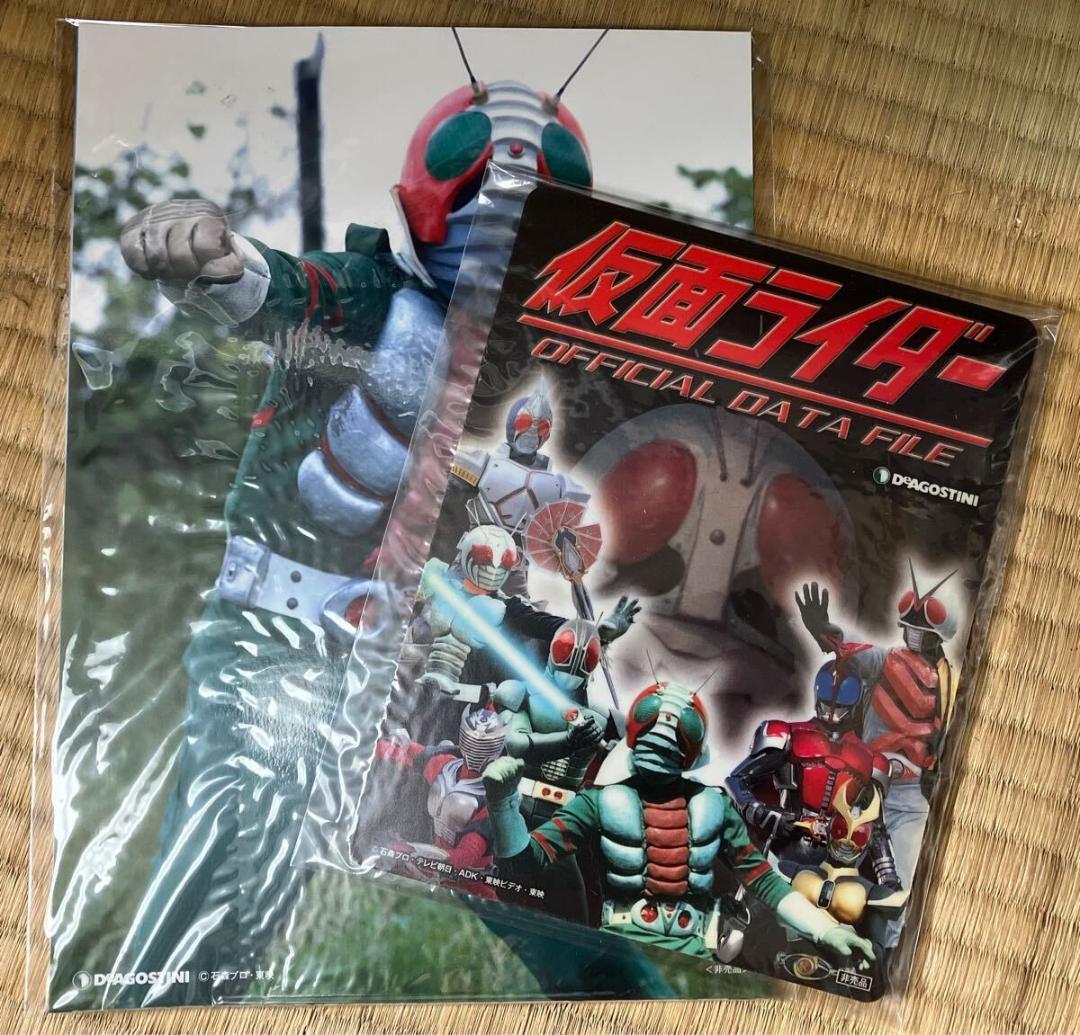 送料込　週刊仮面ライダーオフィシャルデータファイル全125冊＋索引号おか特典完備