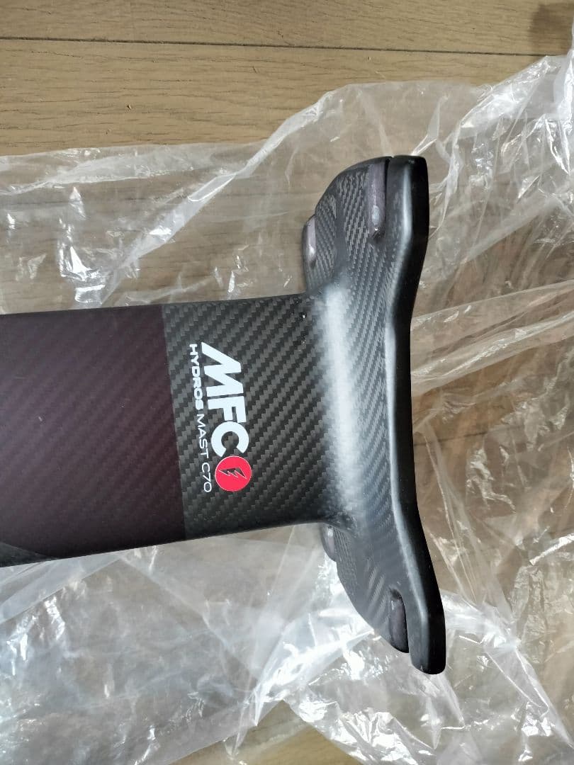 新品同様/中古美品/foil用 mfc/カーボンマスト70cm