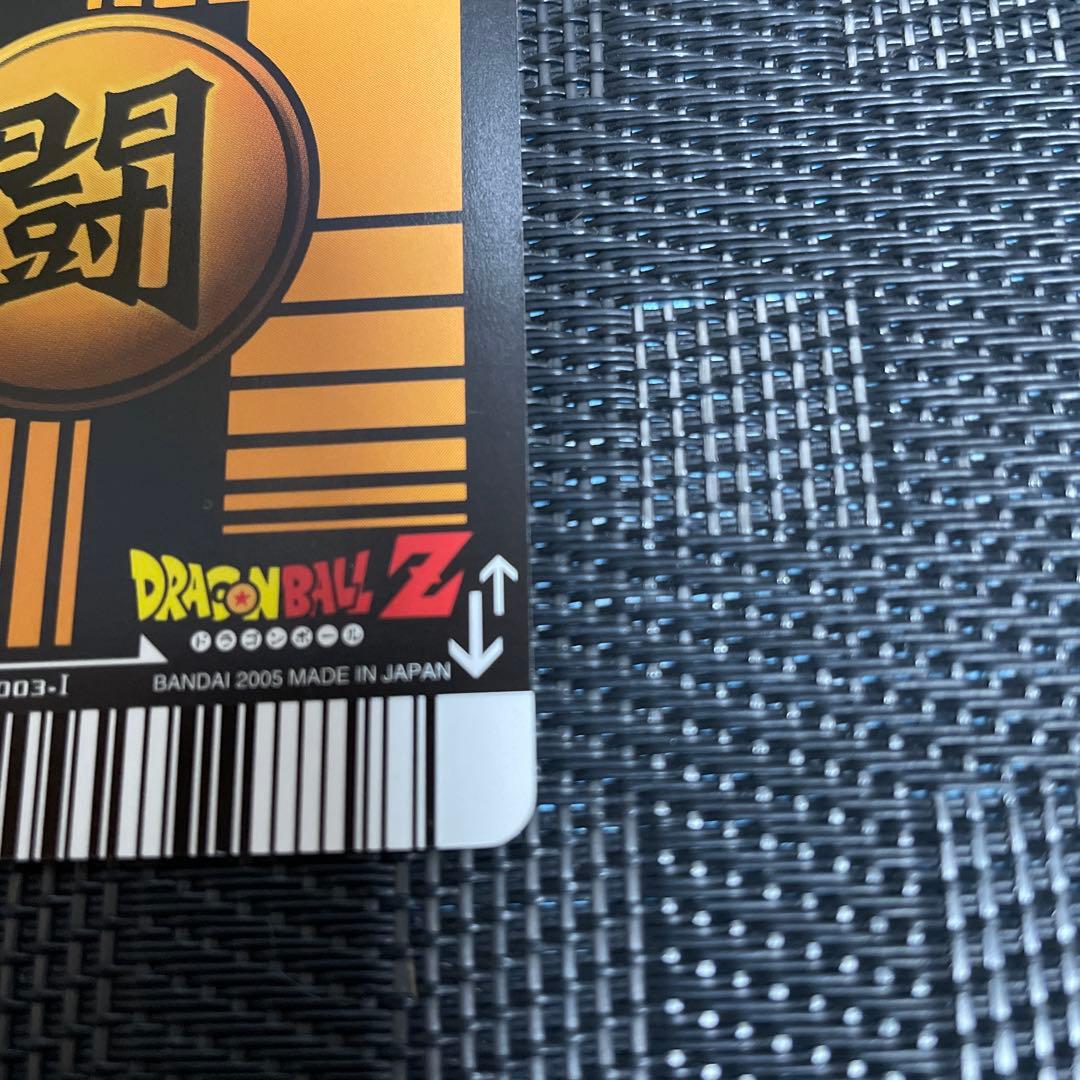 孫悟空 003-Ⅰ ドラゴンボール カードダス AA メルカリ便