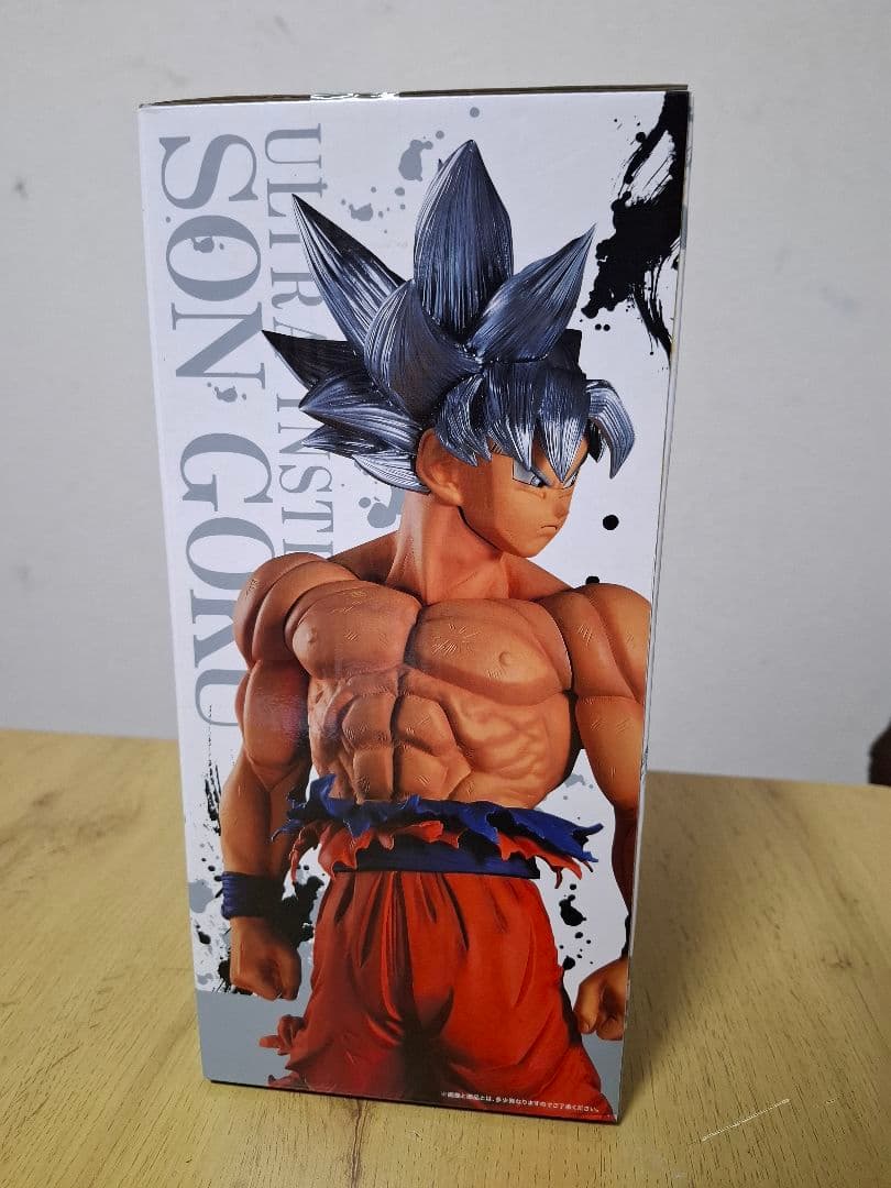 一番くじ Extreme Saiyan 身勝手の極意 孫悟空 A 賞