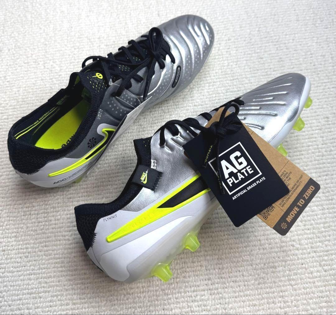 A新品27.5cmナイキ ティエンポ レジェンド 10 エリート AG-PRO