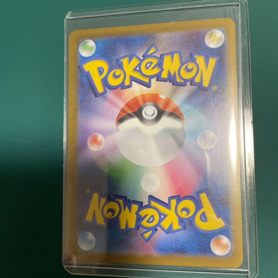 ポケカ スタートデッキ100 バトルコレクション 101番　本日中に発送可能