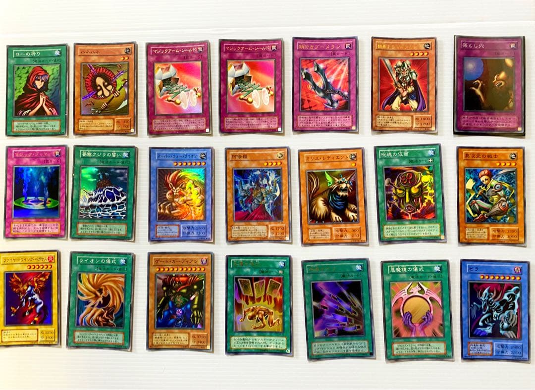 遊戯王 初期 引退品 まとめ売り　レア100枚以上　早い者勝ち