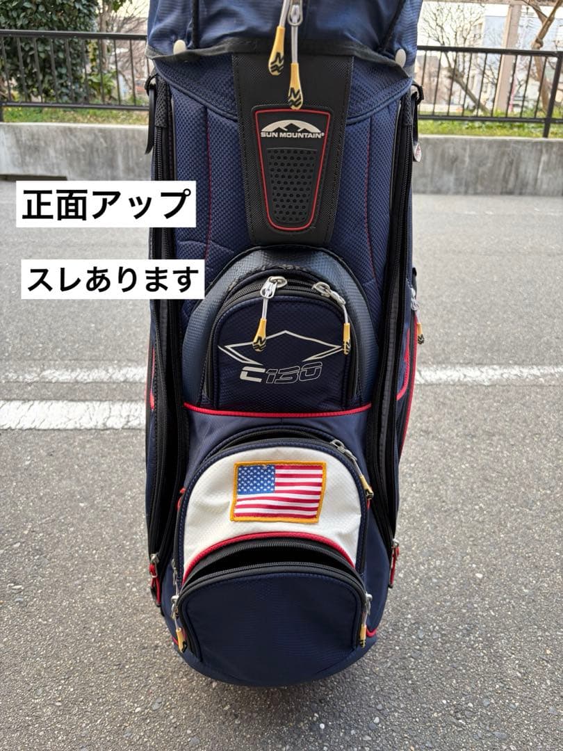 【タグ同梱】SUN MOUNTAIN サンマウンテン　ゴルフキャディバッグ
