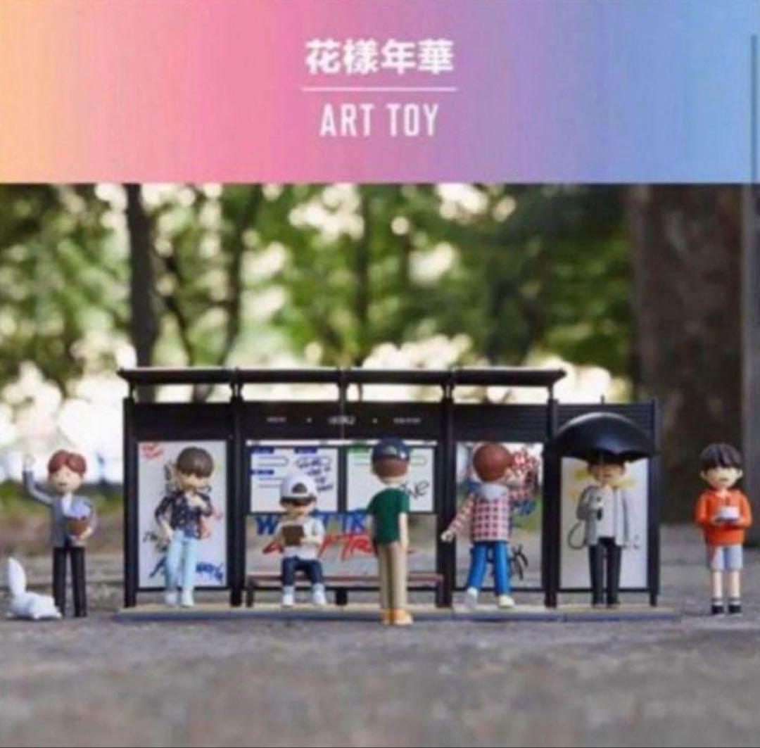 レア ✨ BTS 公式 花様年華 ジミン アートトイ フィギュア トレカ 抜け無