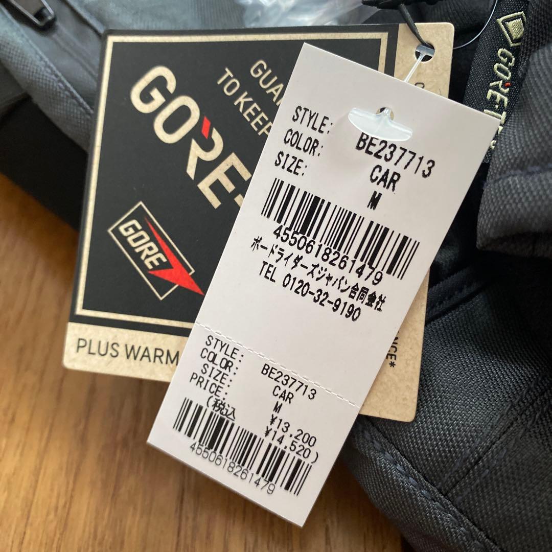 新品　DAKINE グローブ　TITAN ゴアテックス　メンズ　M グレー