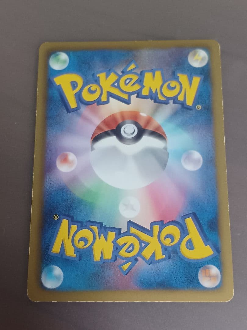 ポケモンカードゲーム N bw2 sr