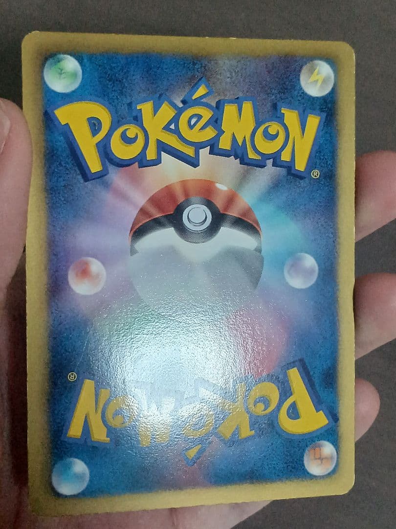 ポケモンカードゲーム N bw2 sr