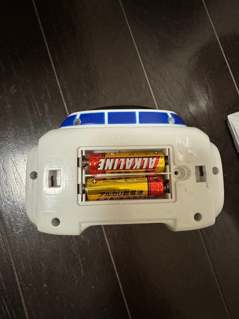 スターウォーズ　R2-D2 リモコン付き