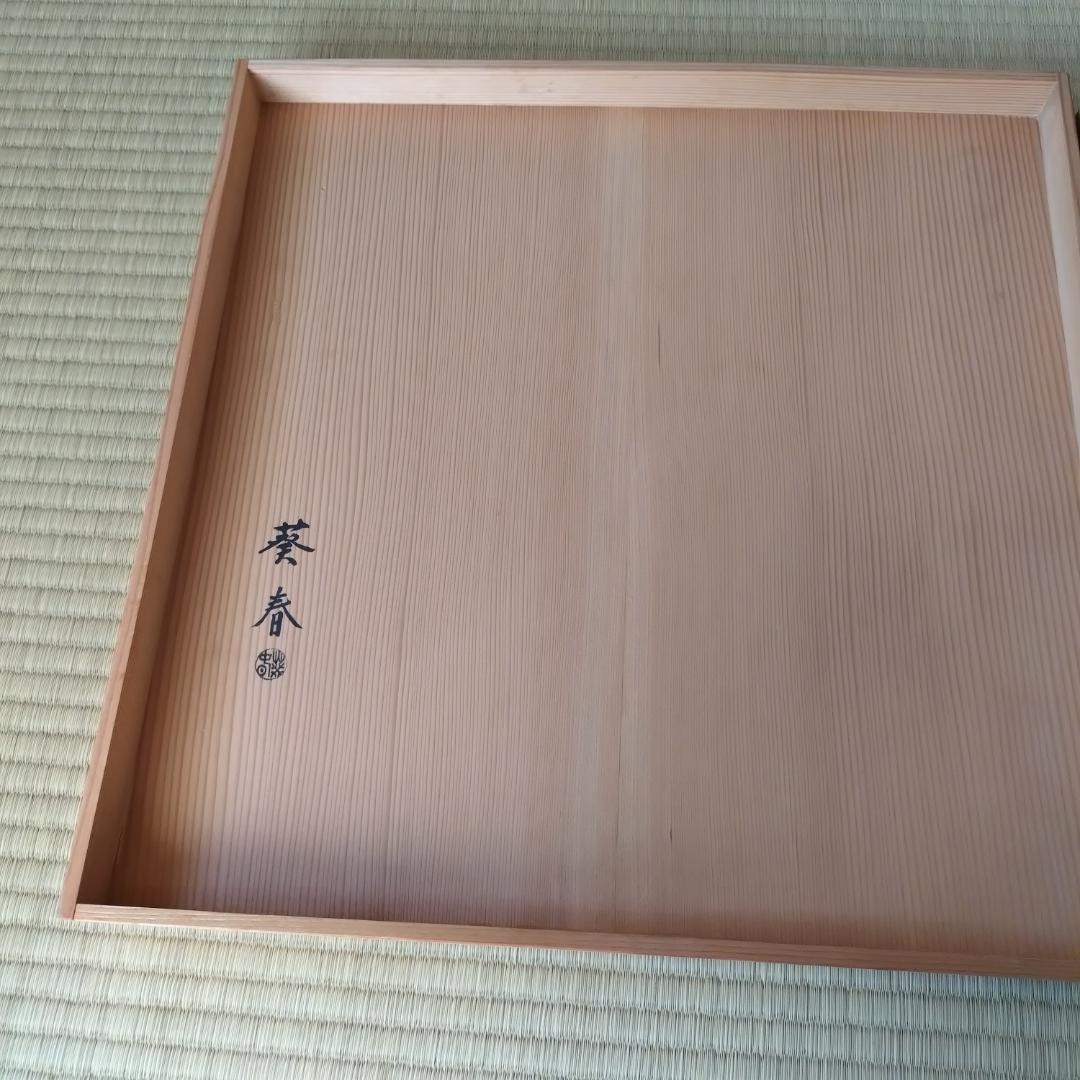 炉縁