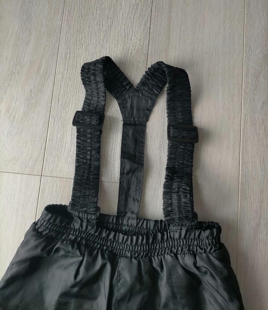 専用
