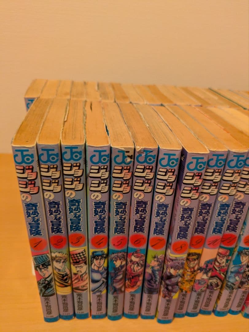 ジョジョの奇妙な冒険 全巻 136冊