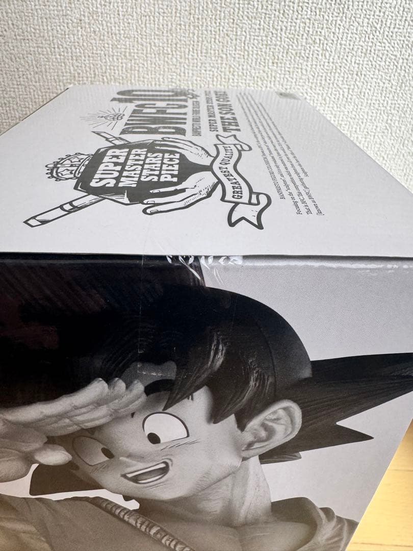 孫悟空　BWFC SMSP 04 D賞　二次元彩色　国内正規品未開封