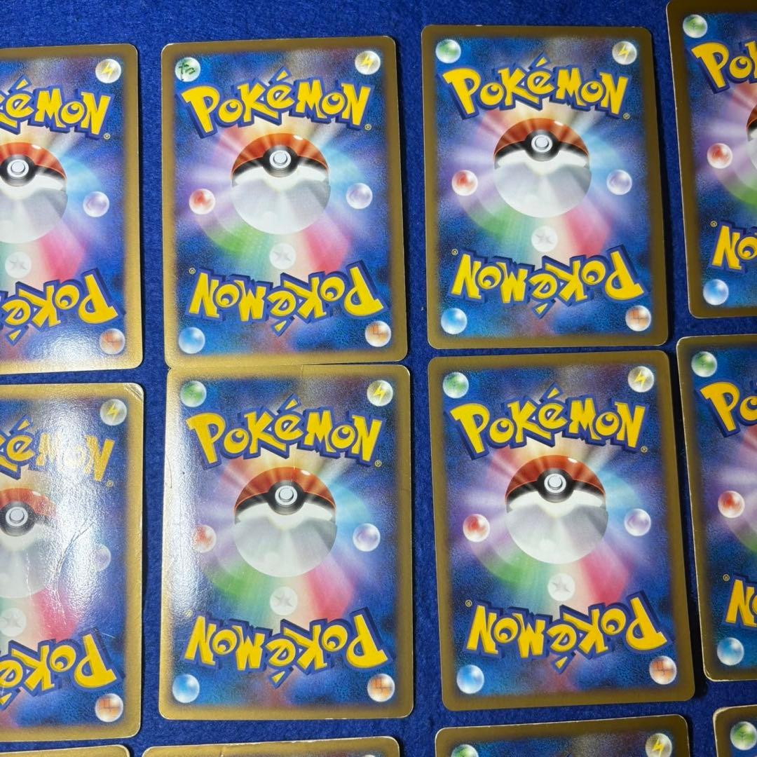ポケモンカード　DPS LV.X まとめ売り