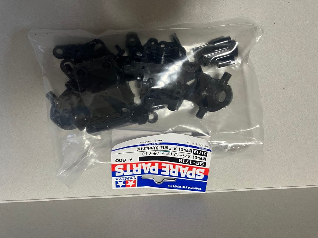 Tamiya Mini クーパー Racing MB-01