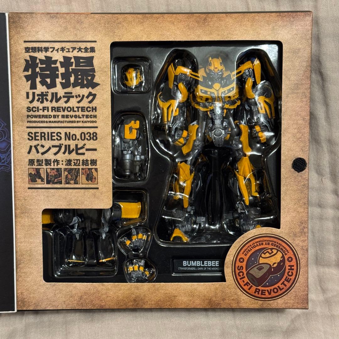 リボルテック　トランスフォーマー　バンブルビー