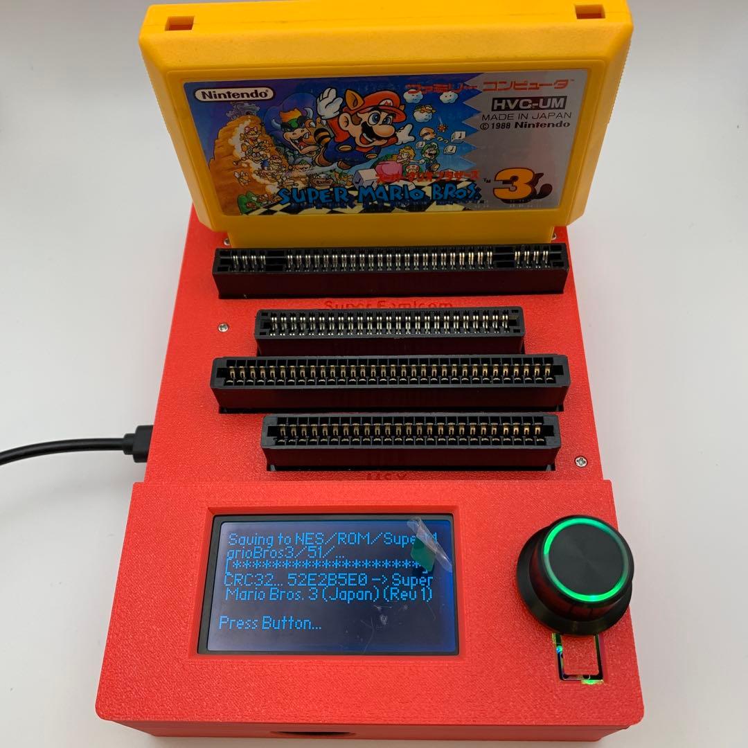 CartReader V5 MSX /セガ・マークIII /マスターシステム対応