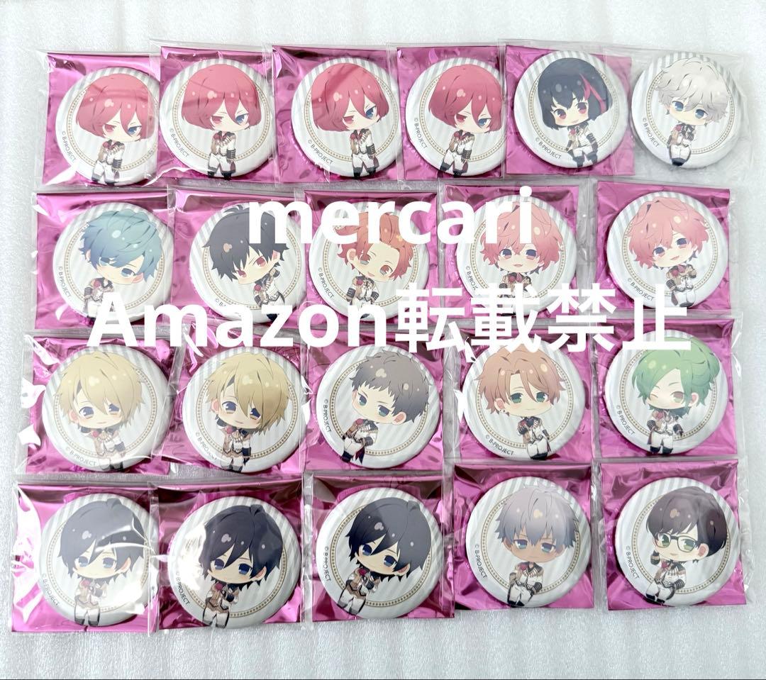B-PROJECT Bプロ S級パラダイス アニカフェ アクスタ 缶バッジ