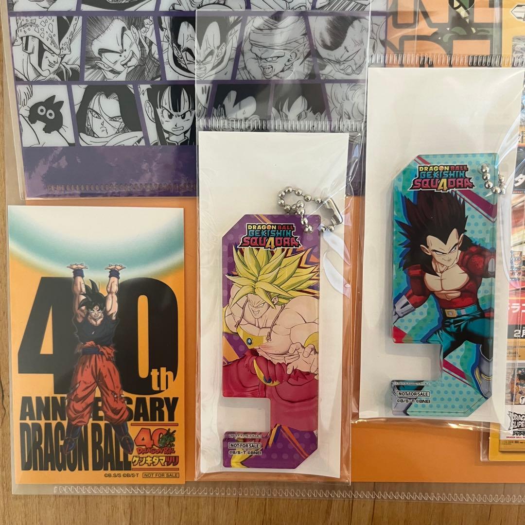 ドラゴンボール　ゲンキダマツリ　非売品