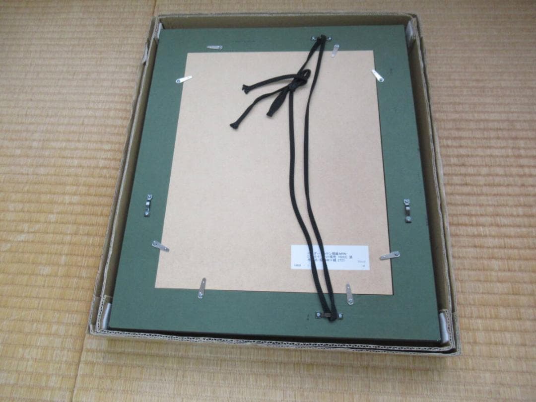 真作美品◆現代アート 藤川さき 水彩画5点 美術評論家 中野中 銀座ギャラリー暁