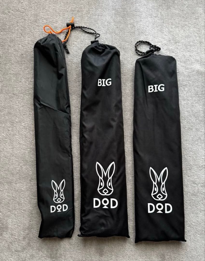DoD ヤドカリテント グレー & タープポールセット