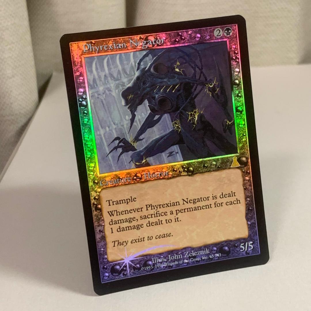【Foil】ファイレクシアの抹殺者/Phyrexian Negator 英語1枚