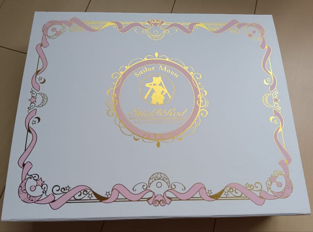セーラームーン　スティック＆ロッド　ムーンプリズムエディション　限定