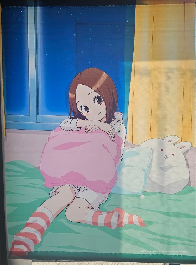 2019年　　新品　未使用　からかい上手の高木さん　B2タペストリー　部屋着