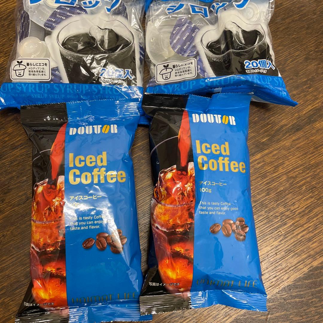 ドトール アイスコーヒー 粉　シロップ KEYCOFFEE 豆500g