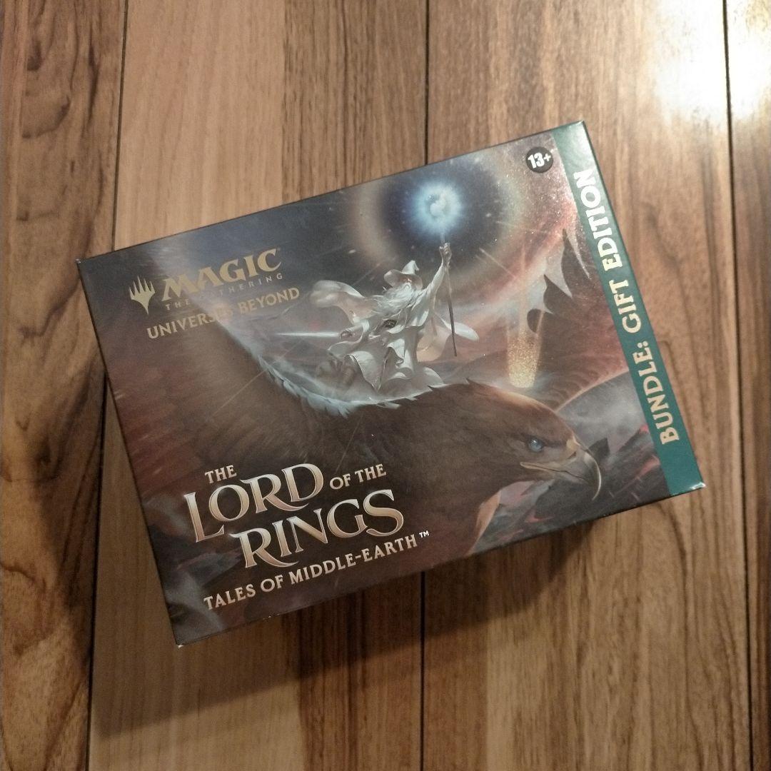 MTG 指輪物語 中つ国の伝承 英語版