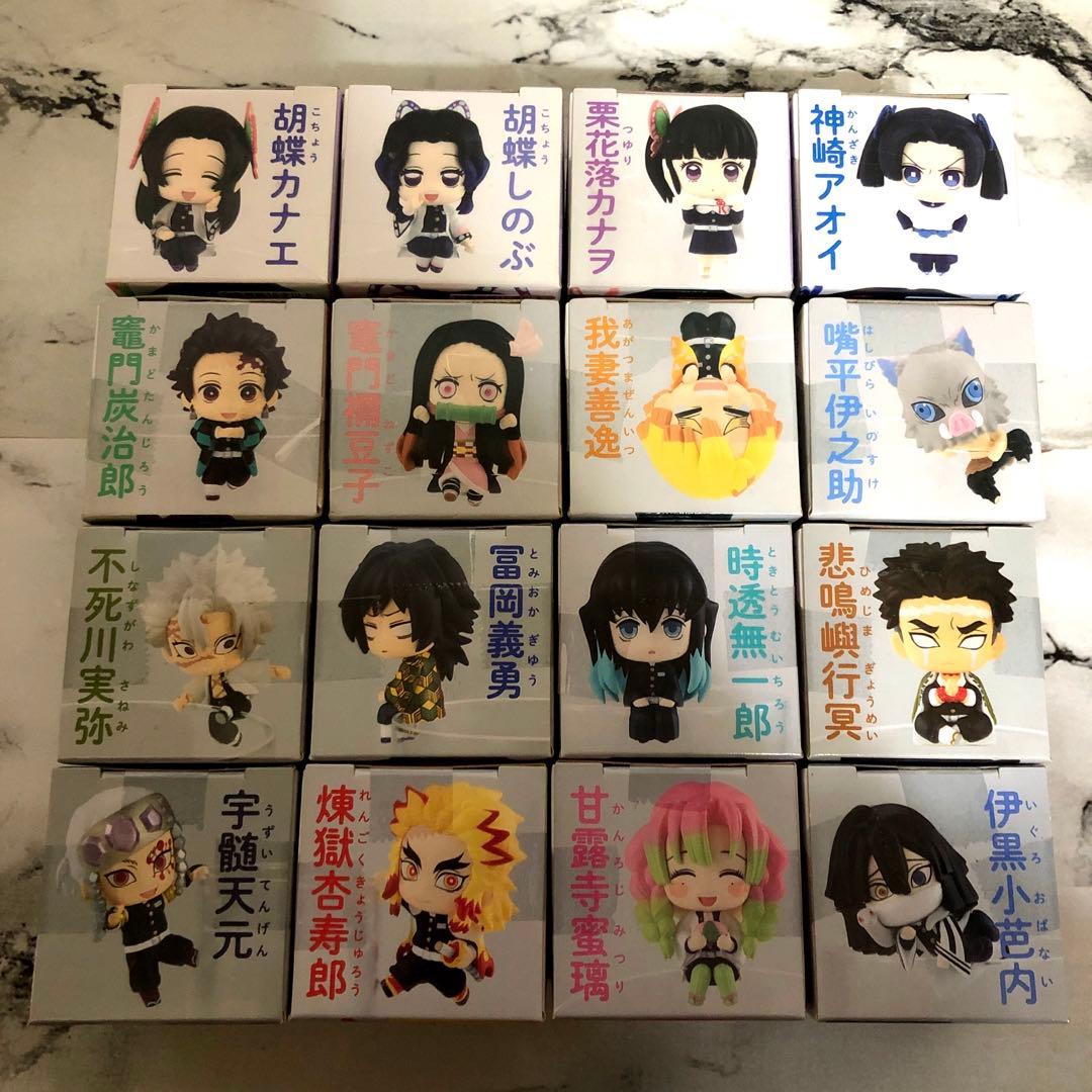 【美品未開封品】鬼滅の刃 ちょこっとひっかけフィギュアぷち まとめ売り　16点