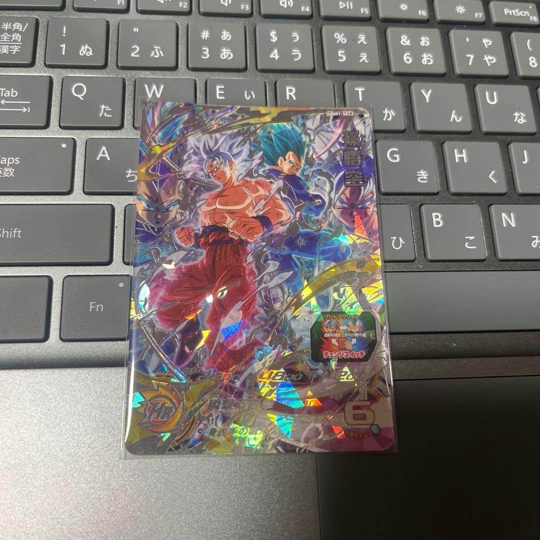 【大特価】ドラゴンボールヒーローズ まとめ売り ライセンス付