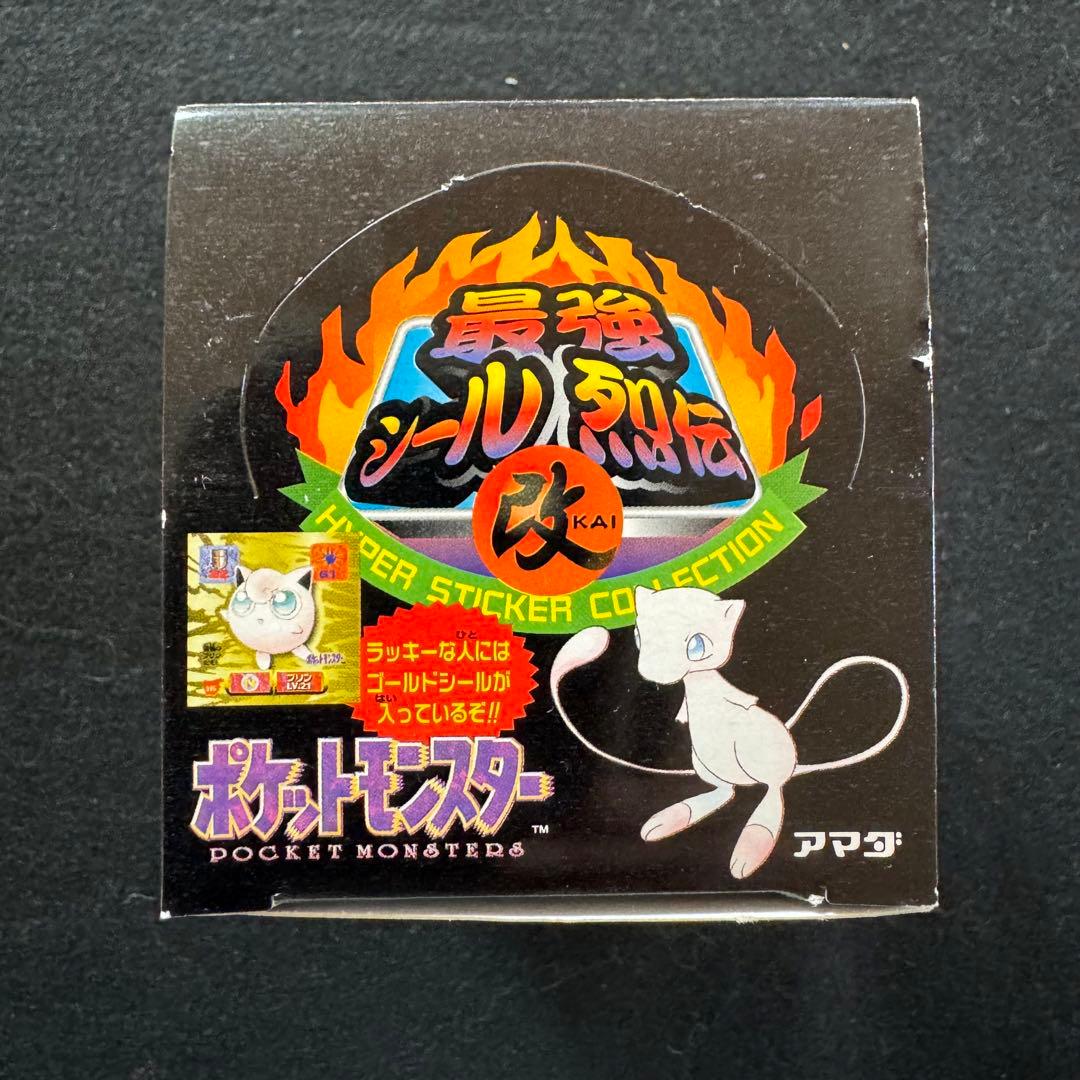 アマダ ポケモン最強シール烈伝 改 BOX 10枚入30袋