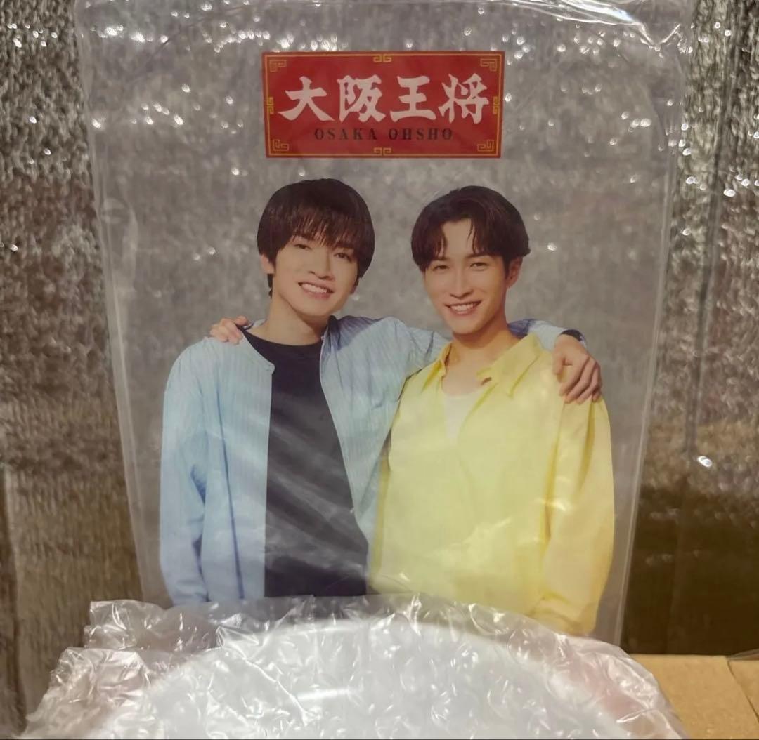 深澤辰哉・渡辺翔太×大阪王将オリジナル小皿ストッカー