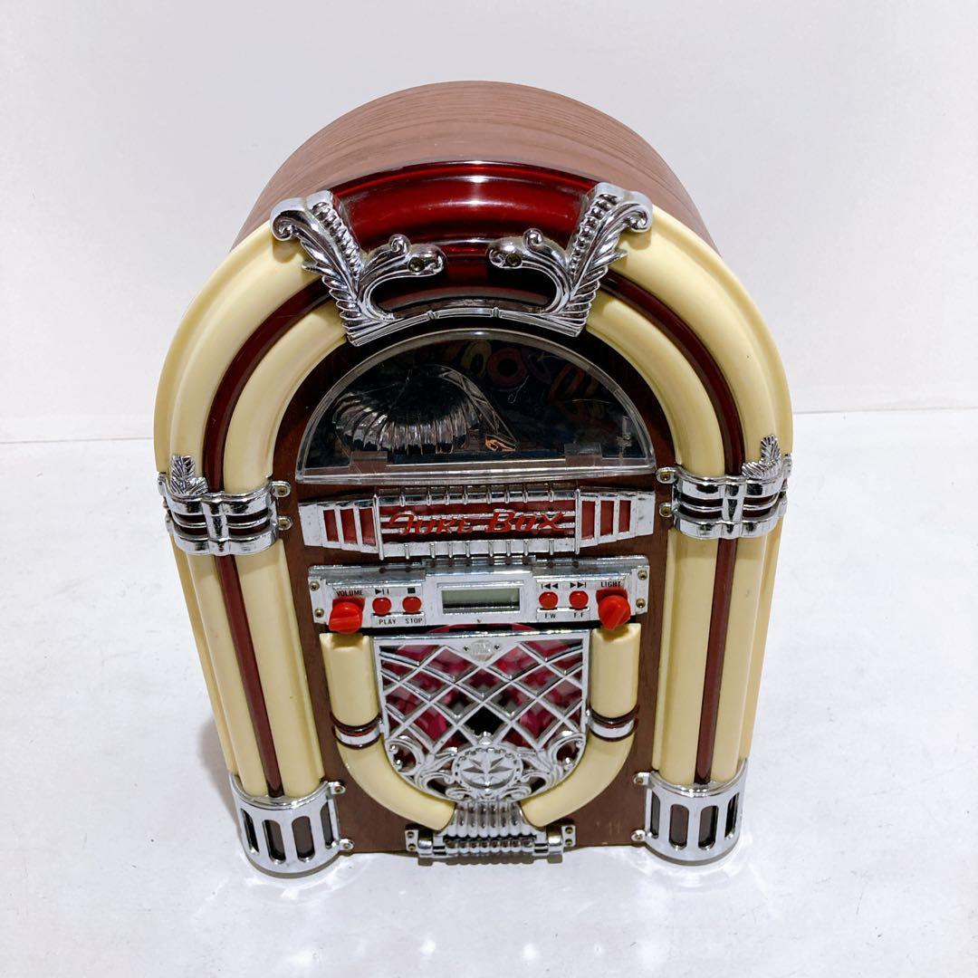 【動作品】ジュークボックス CDプレーヤー レトロ アンティーク EMA-003